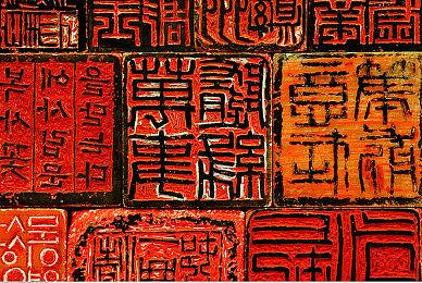 探索型2D和风动作《波与月夜之青莲》亮相高能电玩节 全新中文预告